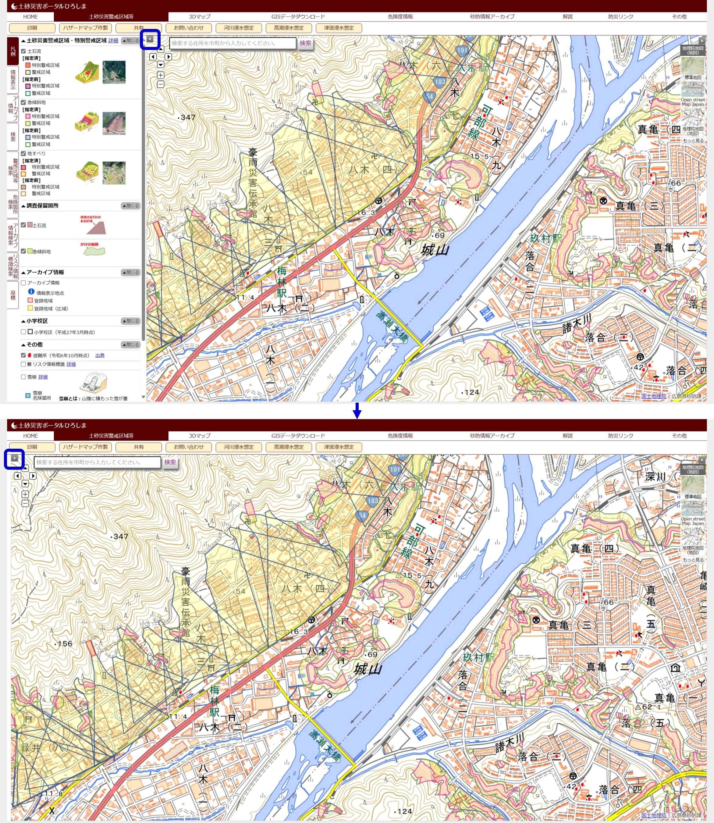 地図の全画面表示