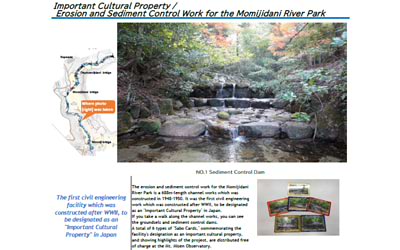 Erosion and Sediment Control Work for the Momijidani River Park(PDF English ver)