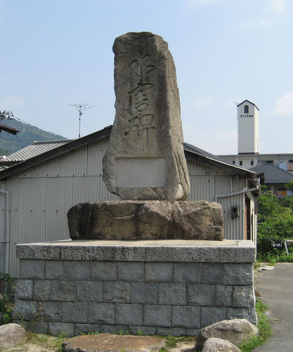 アーカイブ情報